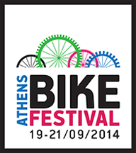 bike fest 2014