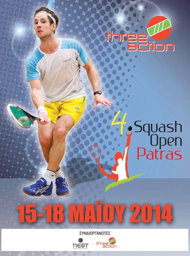 Squash_Open_Patras