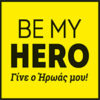 bemyhero