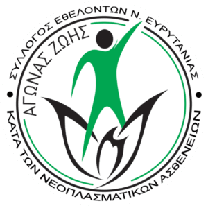 agonas_zohs